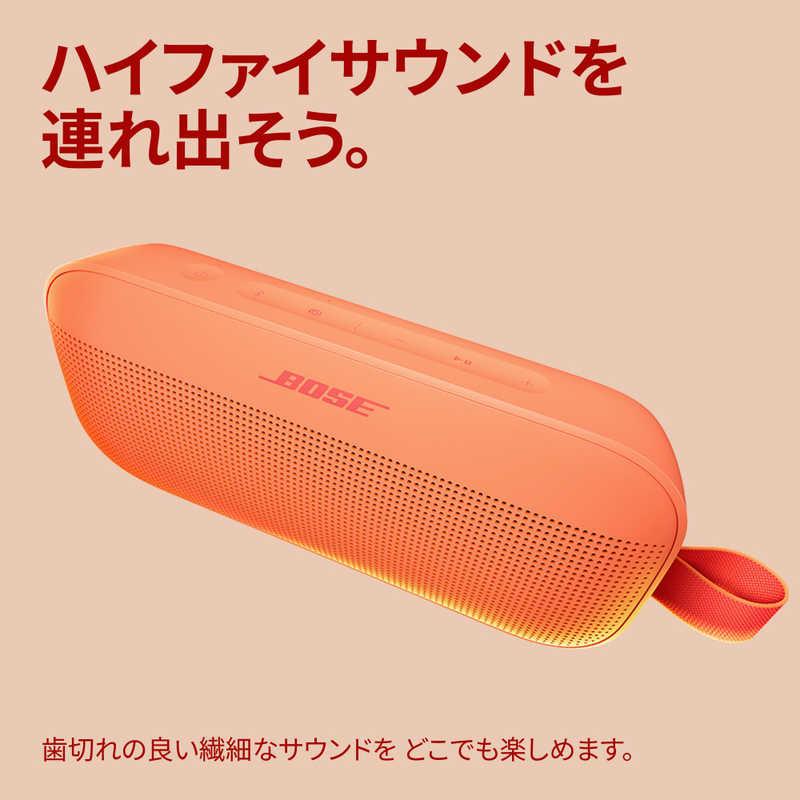 BOSE ブルートゥーススピーカー SoundLink Flex Sunset Peach ［防水