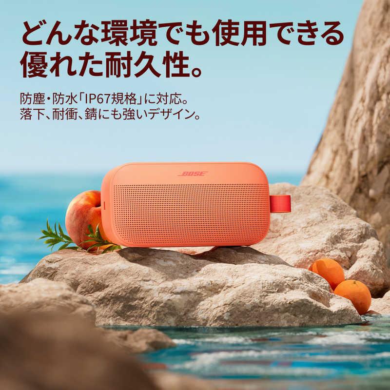 BOSE ブルートゥーススピーカー SoundLink Flex Sunset Peach ［防水