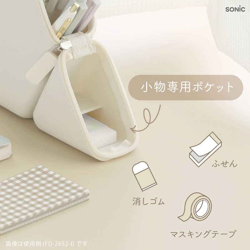 ソニック カクスタ スリム ポータブルペン立て グリーン FD-2652-G
