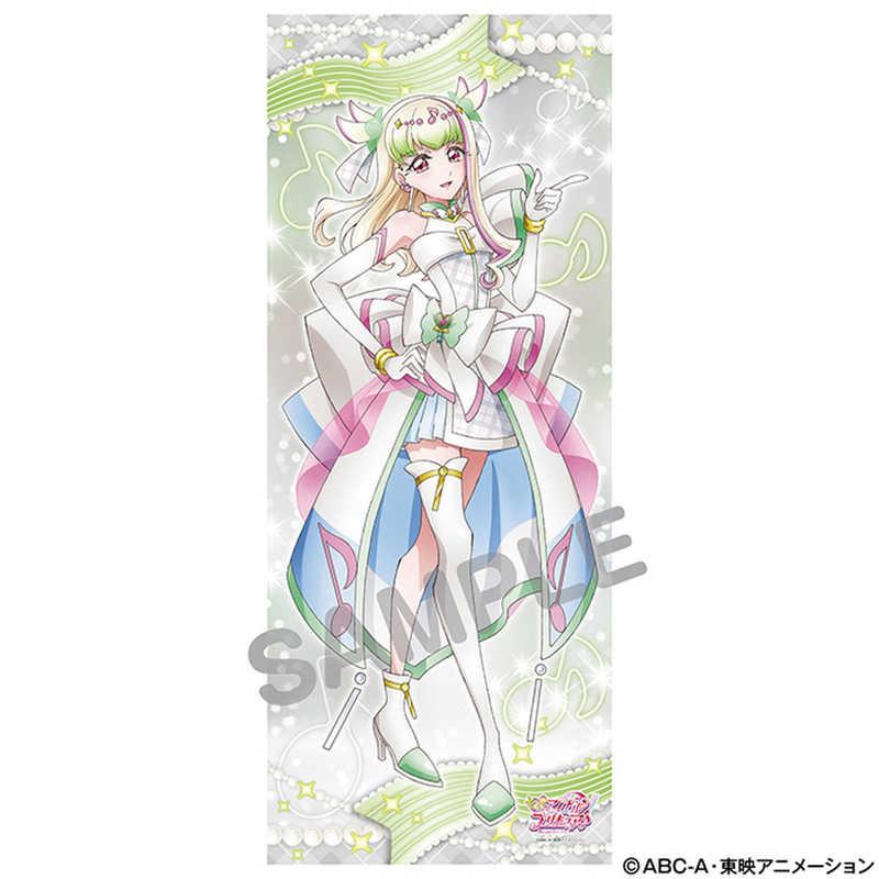 エンスカイ キミとアイドルプリキュア♪ 等身大タペストリー キュア