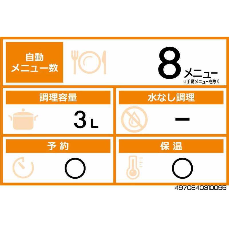 ワンダーシェフ　電気圧力鍋 ワンダーシェフ　OEDC30 | ワンダーシェフ | 01