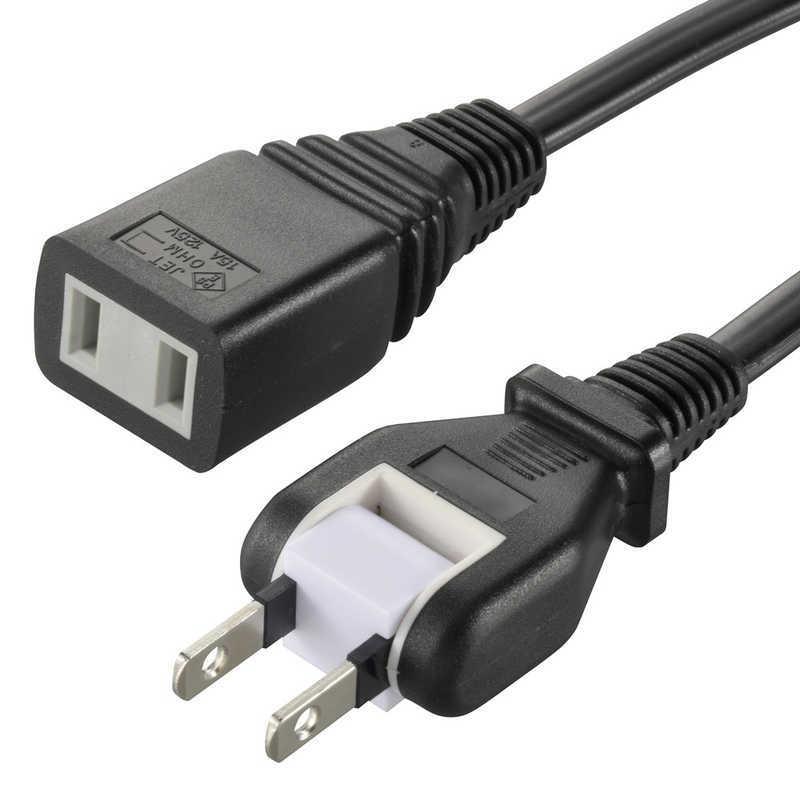ORIGINALBASIC 延長コード0.5m 黒 HSBK-T105-K : コジマYahoo!店
