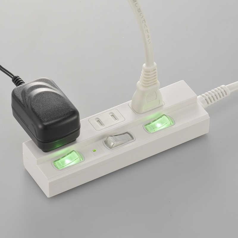 OHM（オーム電機） ORIGINALSELECT 個別スイッチ付節電タップ3個口2m
