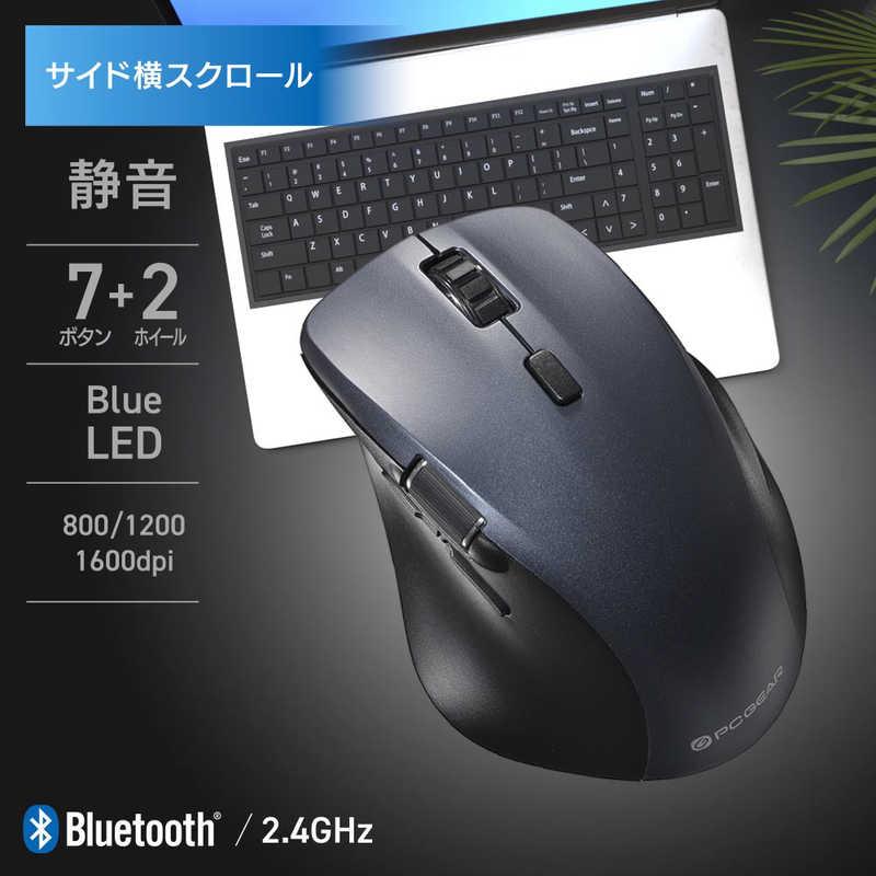 オーム電機　静音ワイヤレスマウス Mサイズ PCGEAR グレー［BlueLED /無線(ワイヤレス) /7ボタン /Bluetooth・USB］　PC-SMBWM10H｜y-kojima｜03