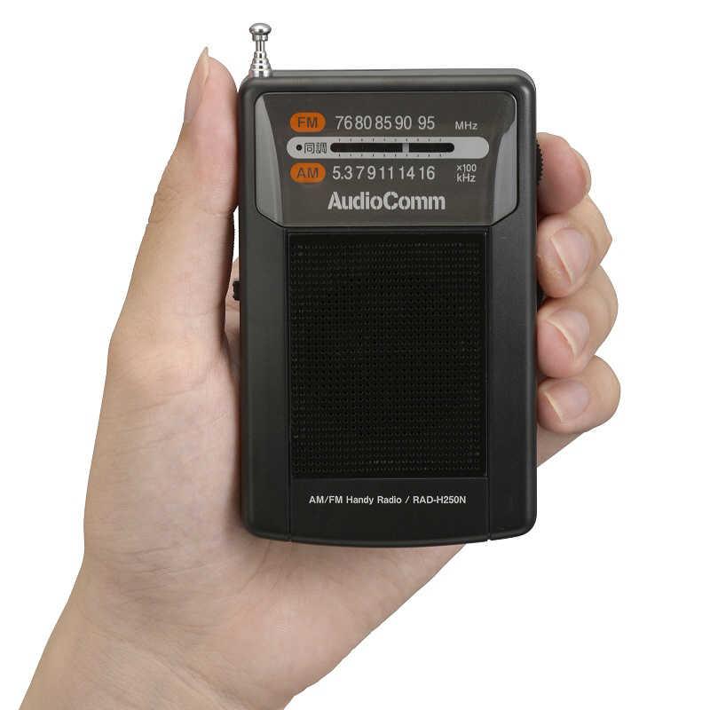 オーム電機 縦型ハンディラジオ AudioComm [ワイドFM対応 /AM/FM オーム電機 縦型ハンディラジオ AudioComm [ワイドFM対応 /AM/FM