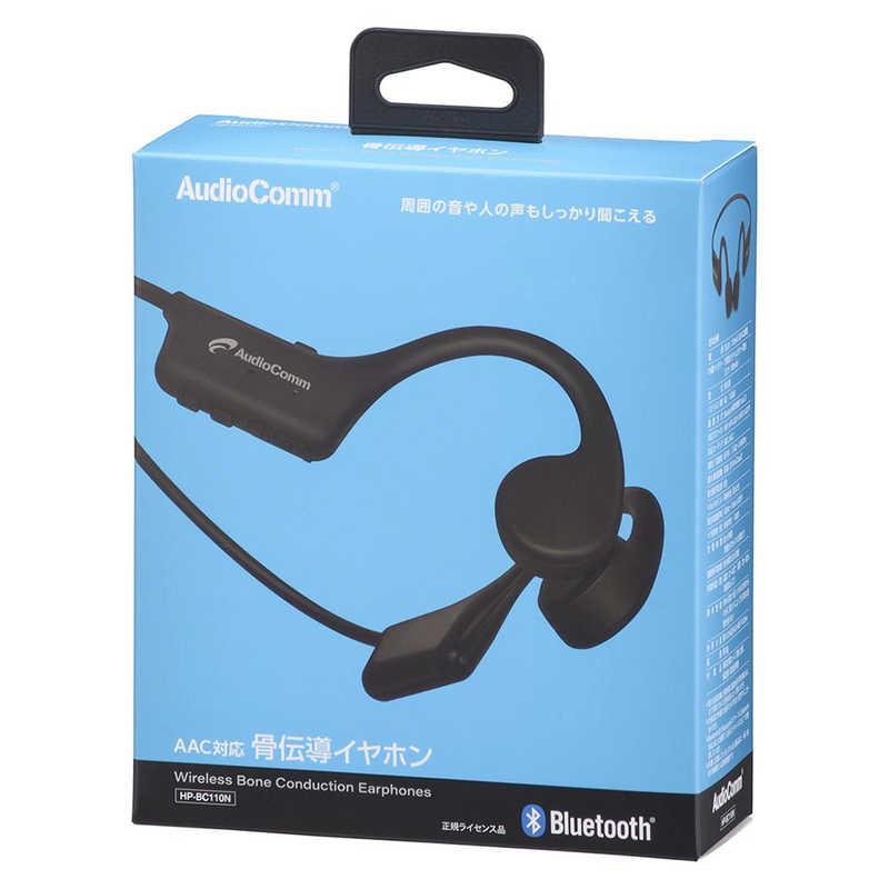 OHM（オーム電機） 骨伝導イヤホン AudioComm [ ワイヤレス ( 左右
