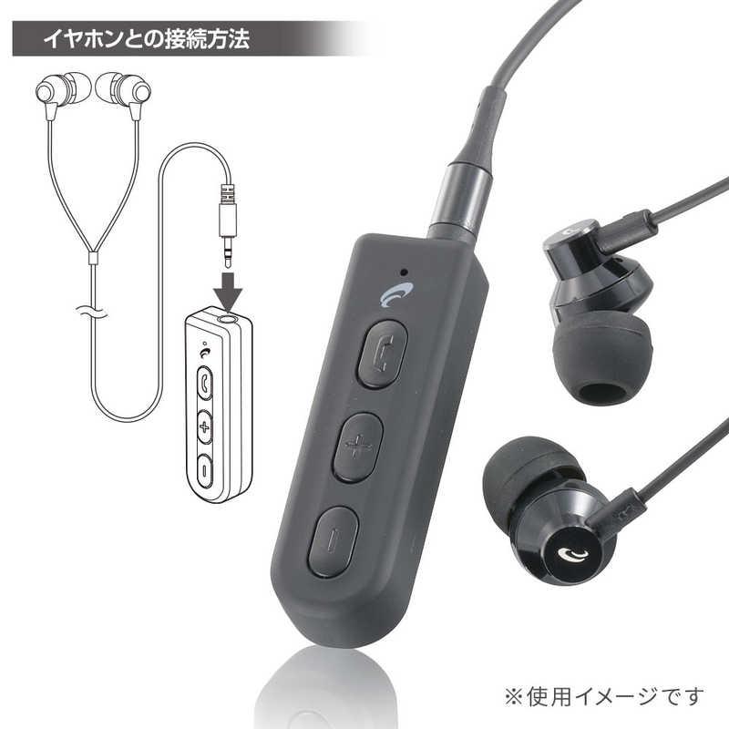 オーム電機 ワイヤレスレシーバー AudioComm ブラック HP-W33N