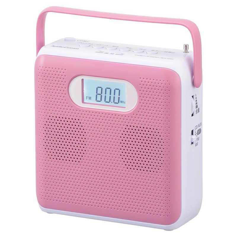ステレオ CDプレーヤー FMラジオ MP3再生 USB/AUX入力 (ピンク) ステレオ CDプレーヤー FMラジオ MP3再生 USB/AUX入力 (ピンク