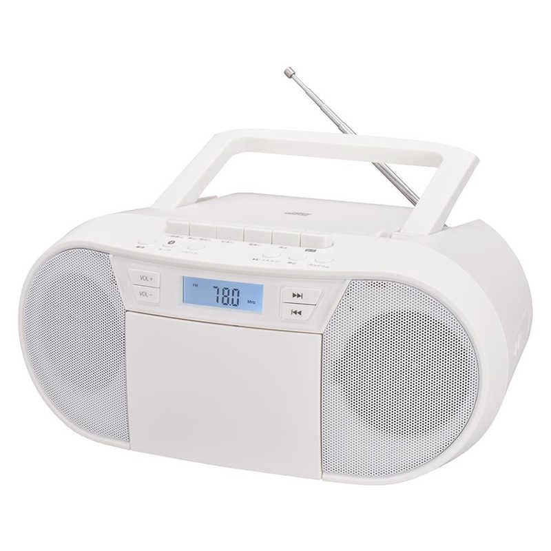 オーム電機 CDラジカセ AudioComm ［ワイドFM対応 / Bluetooth対応 CD