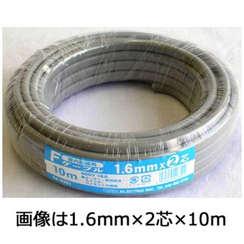 OHM（オーム電機） Fケーブル(2.0mm×3芯・10m) VVF2.0X3‐10M : コジマ 