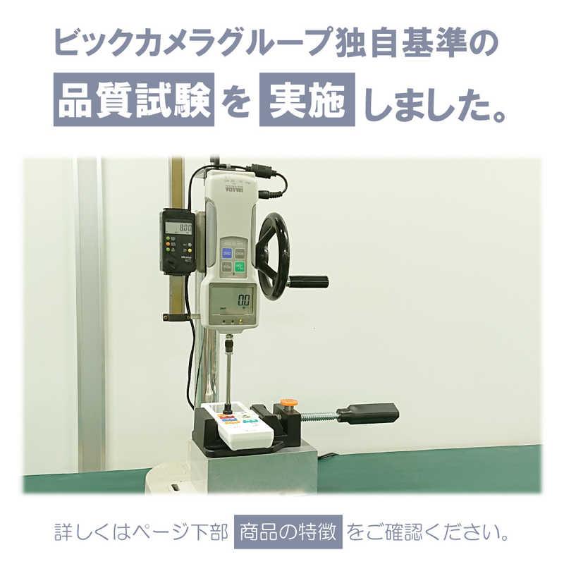 ORIGINALBASIC 大きな文字の エアコンリモコン 【三菱対応】 ［単4電池