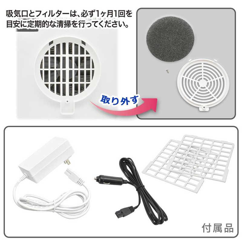 オーム電機 電子式保冷保温ボックス (13L) COK-R136-Wの画像
