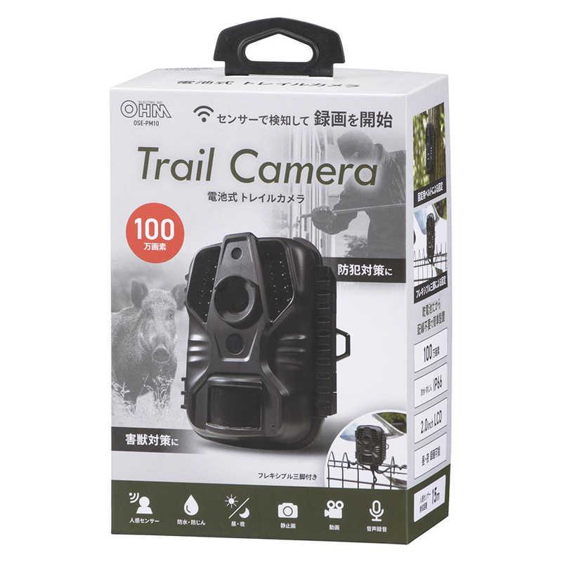 オーム電機 電池式トレイルカメラ OSE-PM10 : コジマYahoo!店 - 通販
