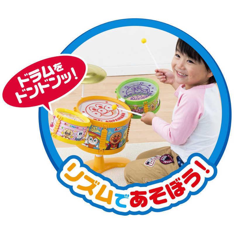 アガツマ それいけ!アンパンマン アンパンマン うちの子天才 おおきな