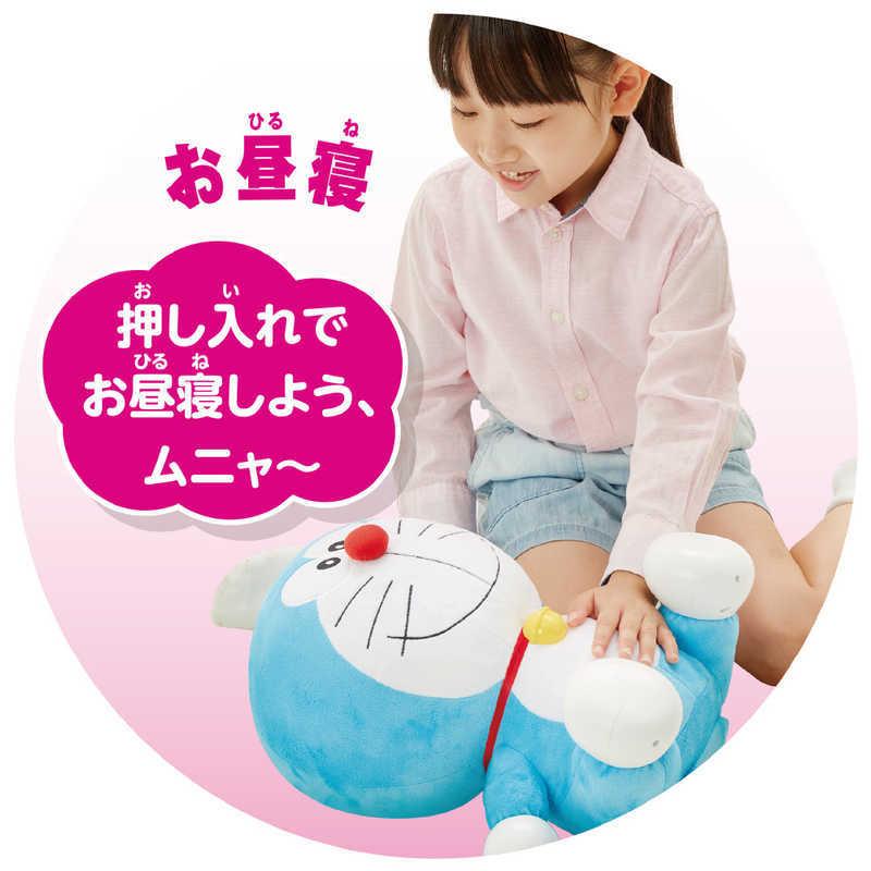 アガツマ いっぱい教えて！ おしゃべりドラえもん : コジマYahoo!店