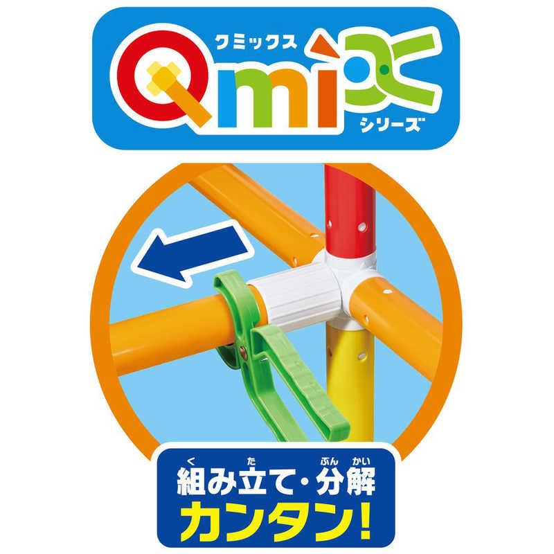 アガツマ(AGATSUMA) アンパンマン うちの子天才 カンタン