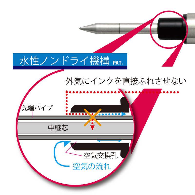 オート C-307 ［水性ボールペン用 0.7mm 替芯 黒］ C-307 : コジマ