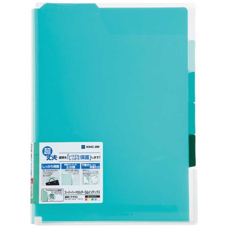 まとめ） ショップ キングジム スーパーハードホルダー5山 766T ミト