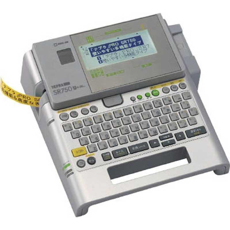 KING JIM キングジム ラベルライター「テプラ」PRO(テープ幅 KING JIM キングジム ラベルライター「テプラ」PRO(テープ幅