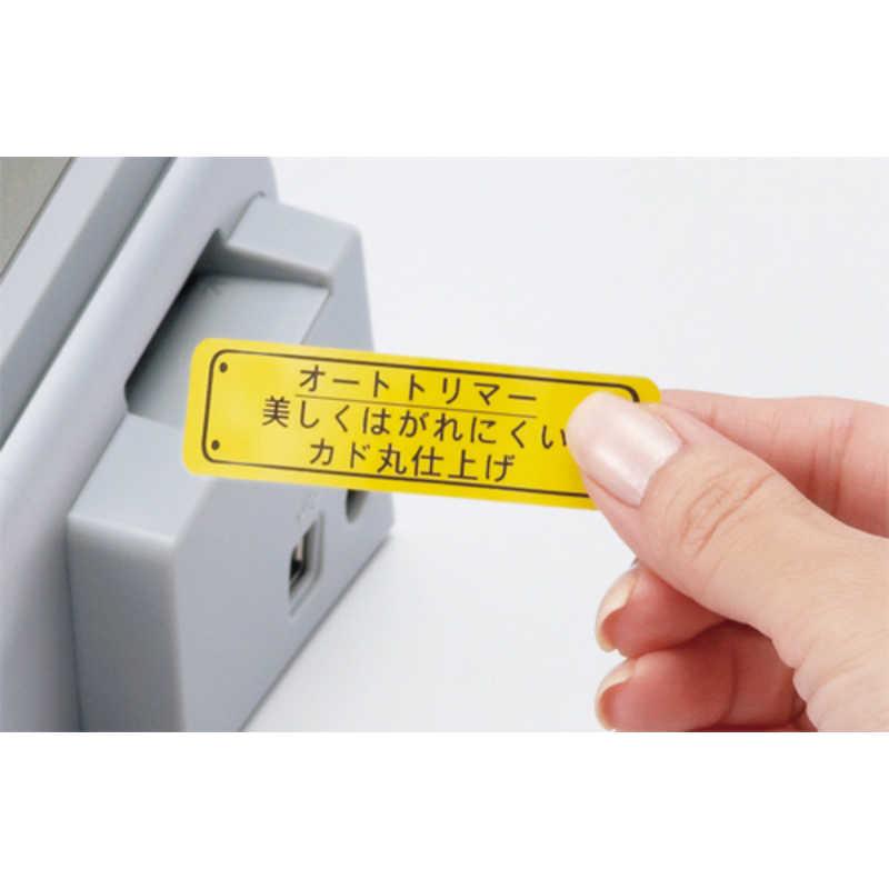 KING JIM キングジム ラベルライター「テプラ」PRO(テープ幅 KING JIM キングジム ラベルライター「テプラ」PRO(テープ幅