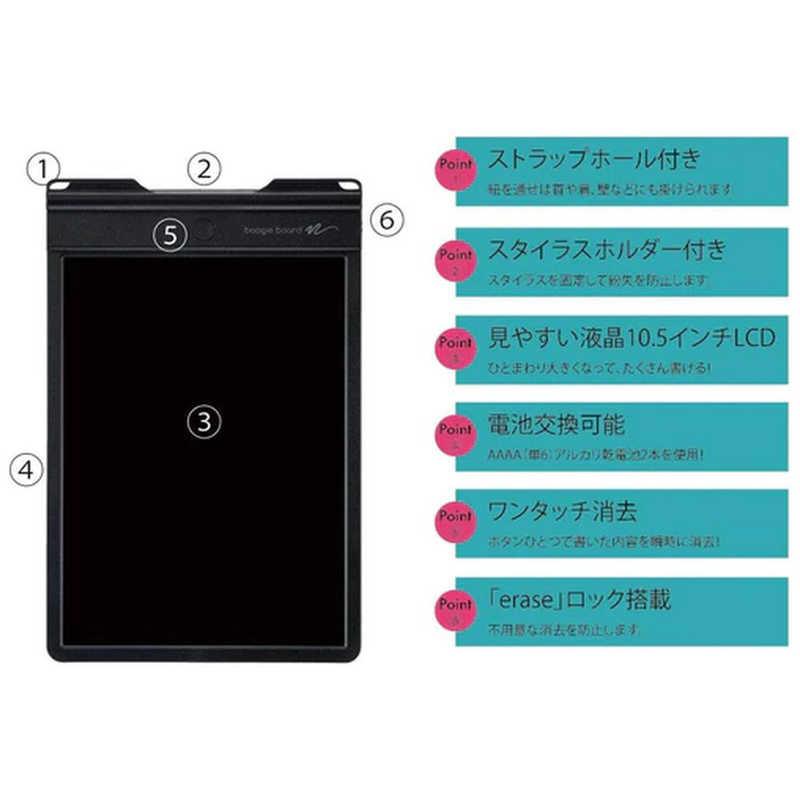 KING JIM（キングジム） 電子メモパッド 「ブギーボード(boogie board