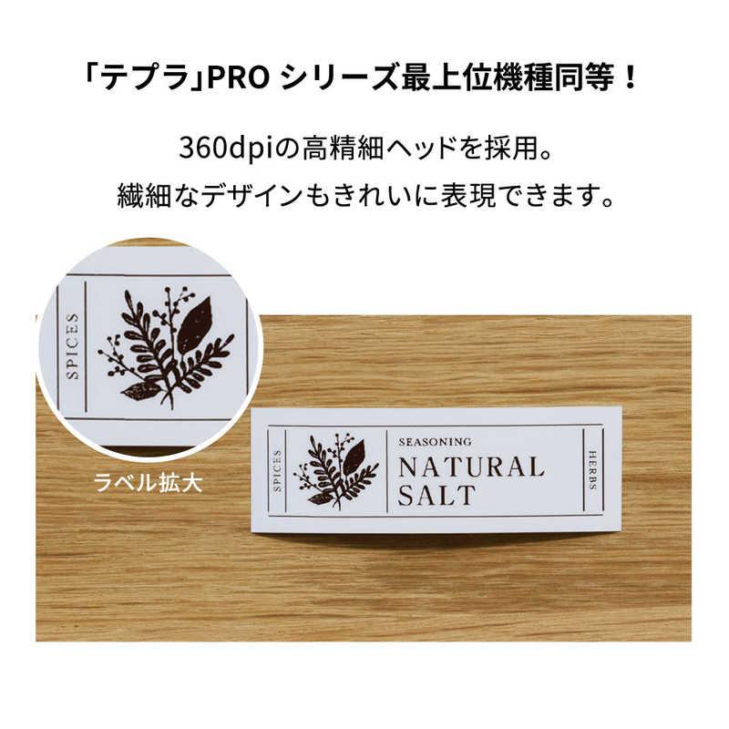 キングジム ラベルプリンタ- 「テプラ」PRO (スマホ専用 Android/iOS