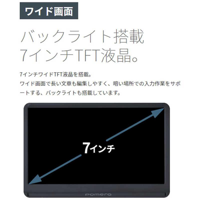 KING JIM キングジム デジタルメモ「ポメラ」DM250 DM250タ KING JIM キングジム デジタルメモ「ポメラ」DM250 DM250タ