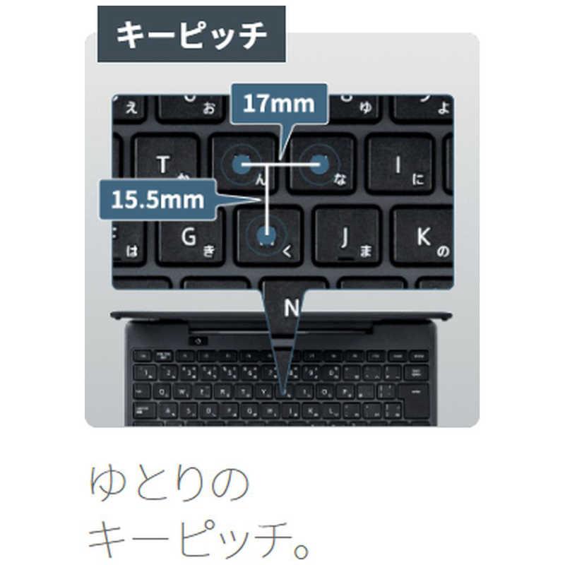 KING JIM（キングジム） デジタルメモ「ポメラ」DM250 DM250 : コジマ