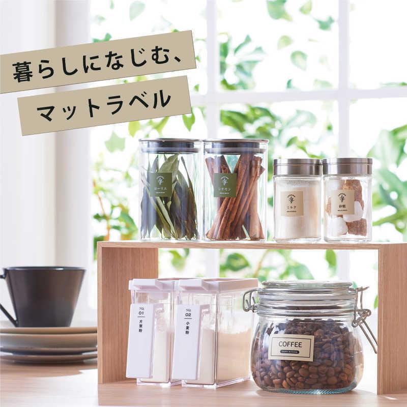 KING JIM（キングジム） テプラPROテ−プ マットカ−キ/白文字 (24mm幅