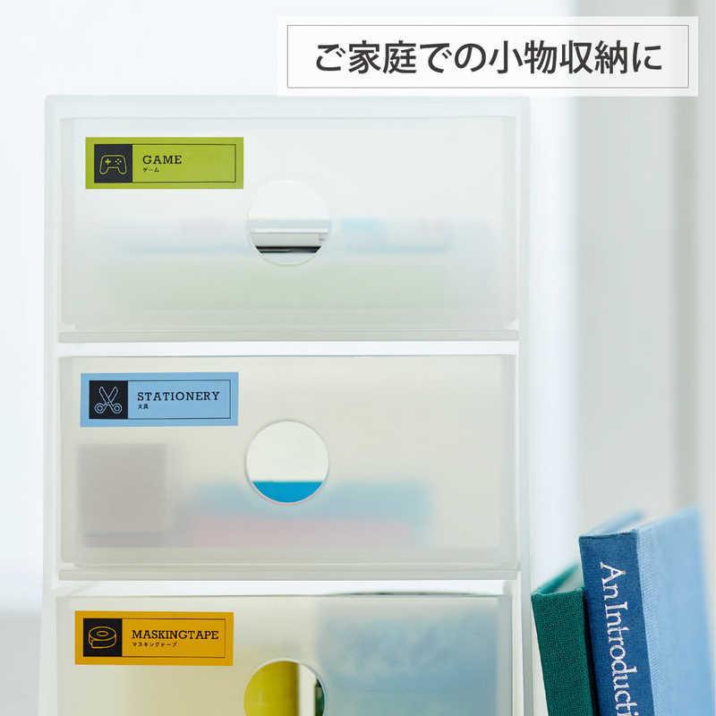 KING JIM（キングジム） テプラPROテ−プ マットカ−キ/白文字 (24mm幅