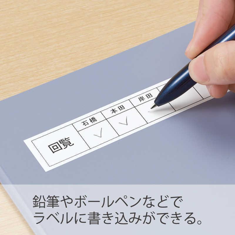 (まとめ) キングジム テプラ PROテープカートリッジ マットラベル 24mm 白/黒文字 SB24S 1個 【×10セット】 プロ仕様 マットなラベルで鮮やかに 24mm幅の白黒テープカートリッジ、10個セット 送料無料 KING JIM（キングジム） テプラPROテ−プ マットカ−キ/白文字 (24mm幅