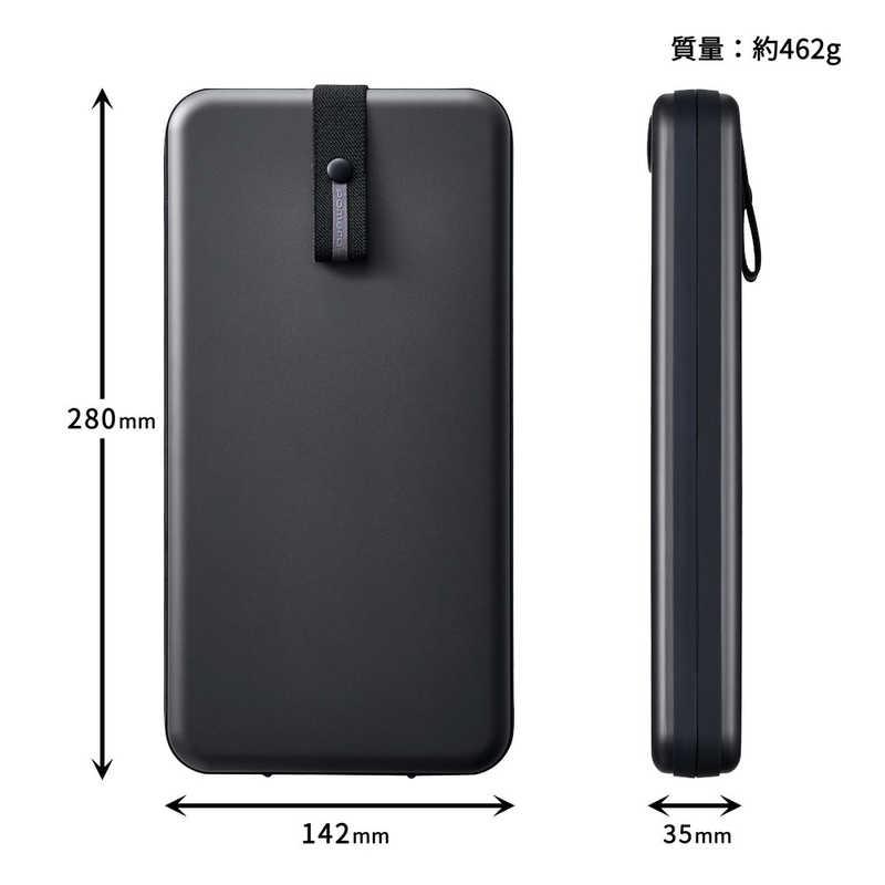 本日のみの出品　ポメラ DM250 専用ケース付き 楽天市場】□絶対お得♪限定セット！専用ケース付き□《人気