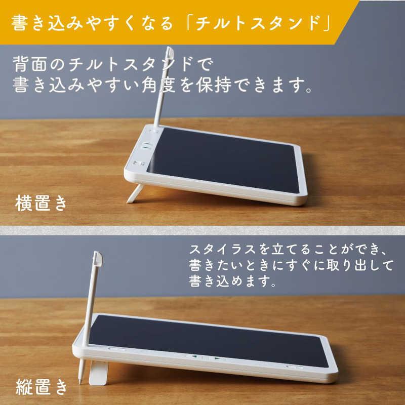 KING JIM（キングジム） ブギーボード 2分割画面モデル BB-16 BB16シロ