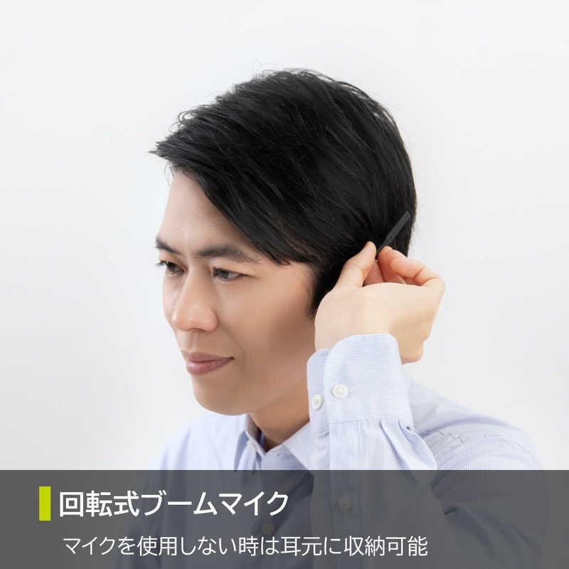 純日本製 キングジム　有線タイプ 耳をふさがないヘッドセット「コールミーツ」クロ ［マイク対応 /φ3.5mm ミニプラグ］　CMU10