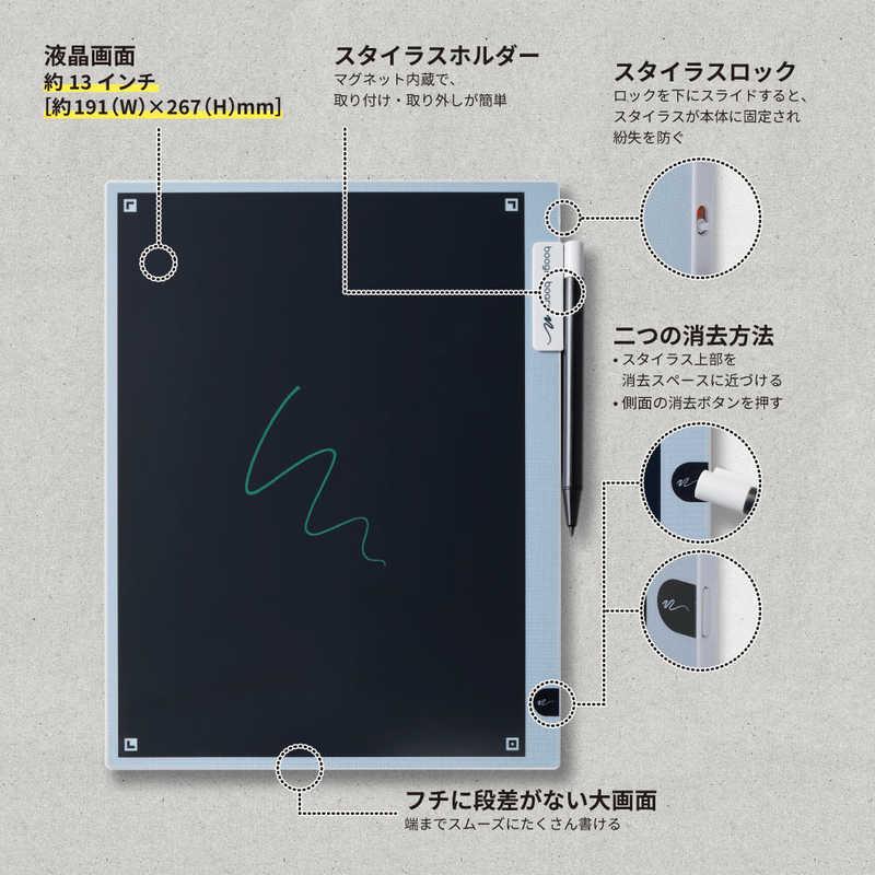 キングジム ブギーボード BB-19-GY : コジマYahoo!店 - 通販 - Yahoo