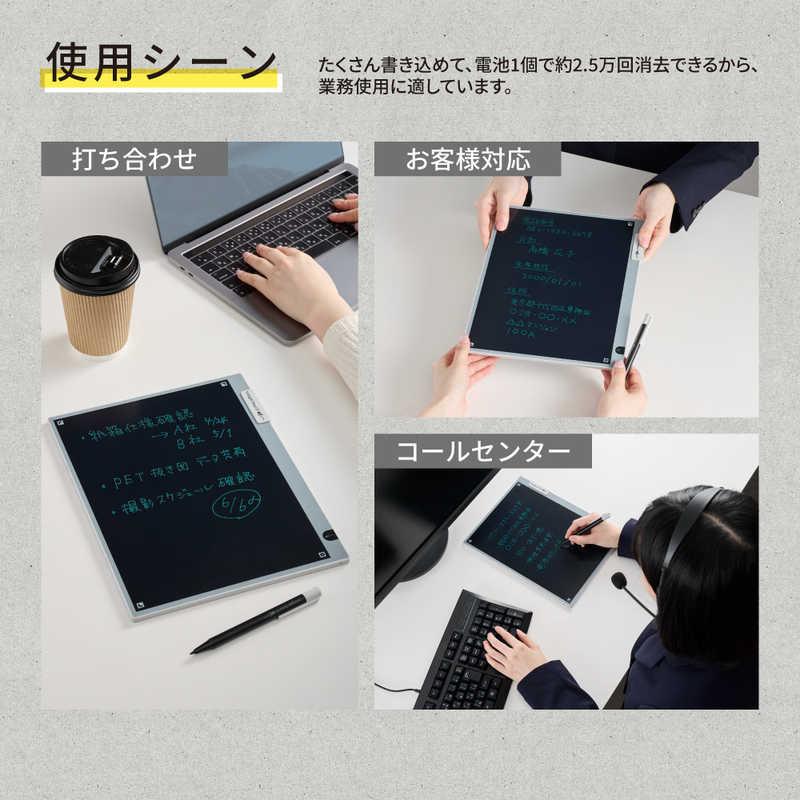 キングジム ブギーボード BB-19-GY : コジマYahoo!店 - 通販 - Yahoo