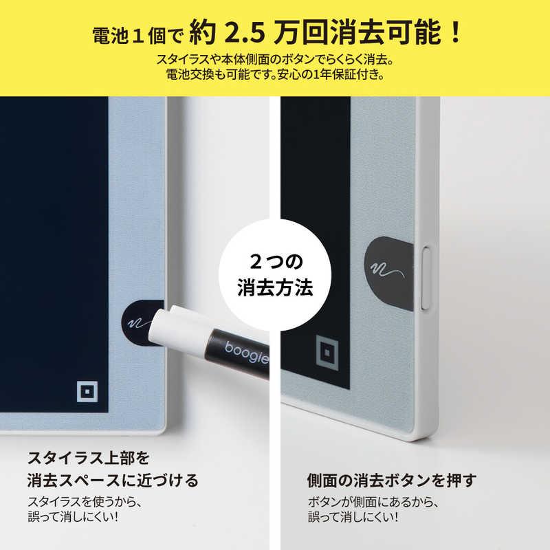 キングジム ブギーボード BB-19-GY : コジマYahoo!店 - 通販 - Yahoo