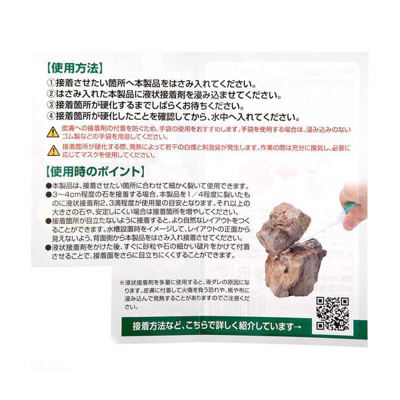 カミハタ 液状接着剤用補助剤 ベージュ 20個入 524280 : コジマYahoo!店 - 通販 - Yahoo!ショッピング