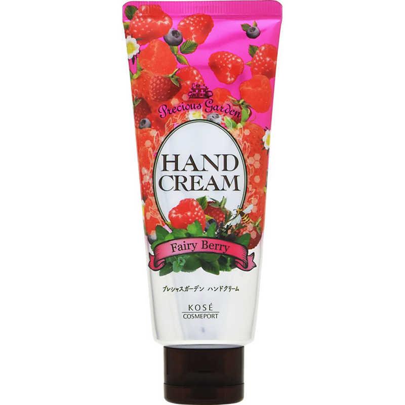 コーセーコスメポート コーセーコスメポート Precious Garden