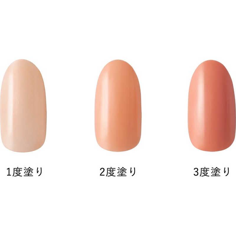 コーセー NAIL HOLIC (ネイルホリック) Flower Layered color OR222