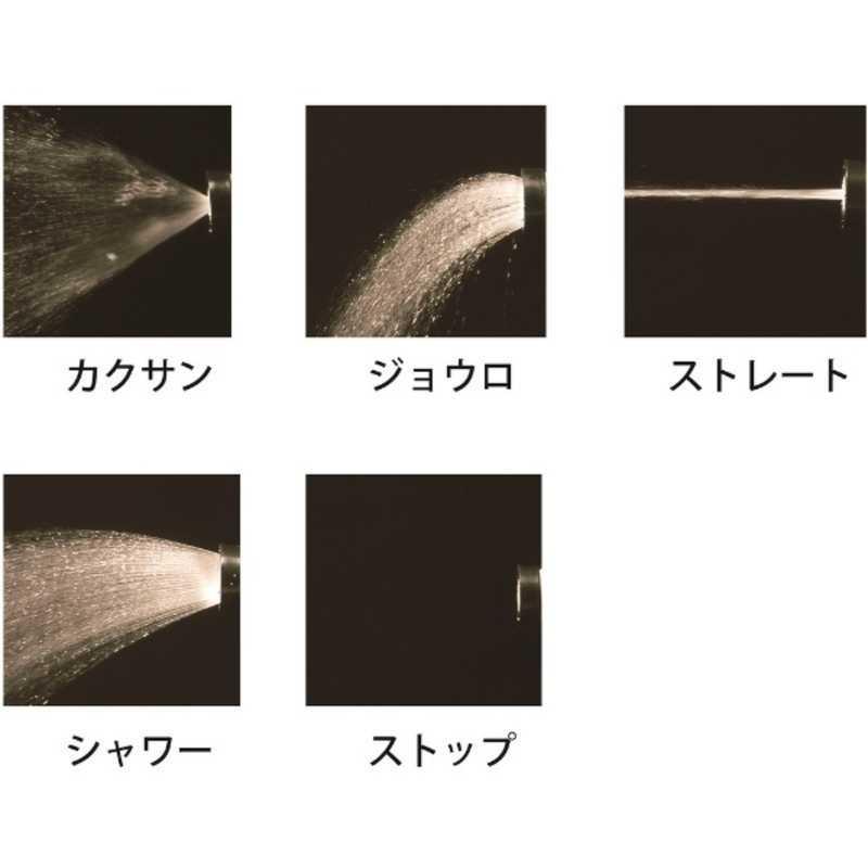 グリーンライフ Gコンパクト20m_4