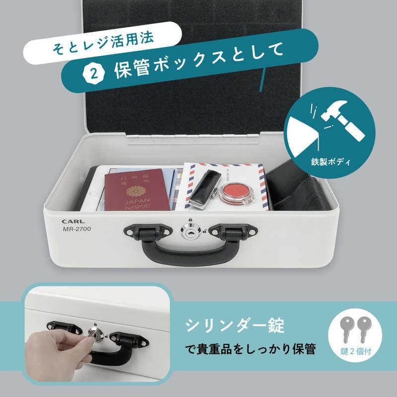 CARL カール事務器 そとレジ MR-2700 : コジマYahoo!店 - 通販 - Yahoo