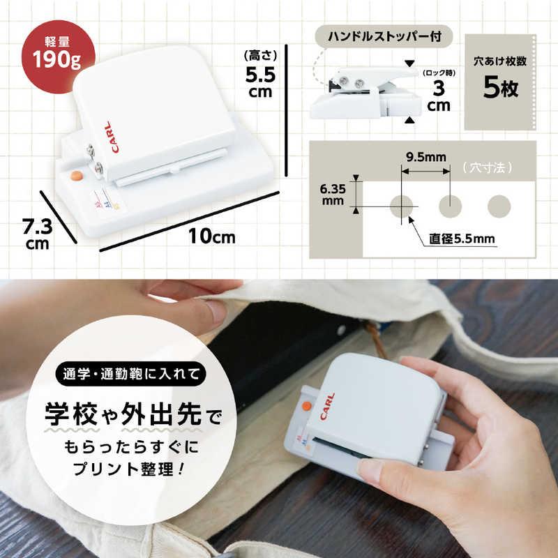 カール事務器 ゲージパンチ・ライト ホワイト GP-LA-W : コジマ カール事務器 ゲージパンチ・ライト ホワイト GP-LA-W : コジマ