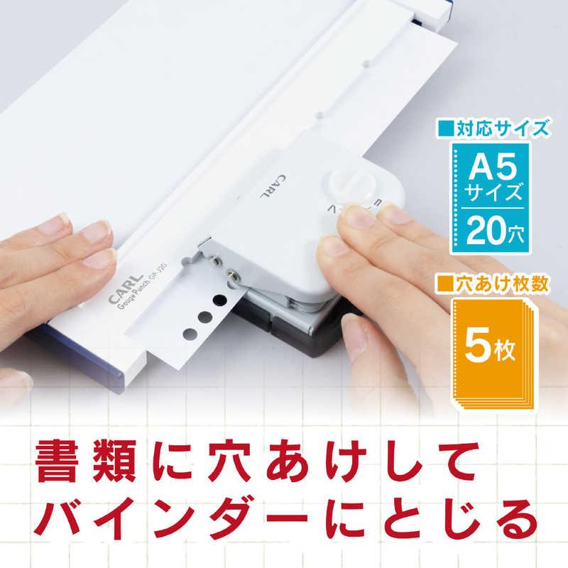 カール事務器 ゲージパンチ ブルー GP-J20-B : コジマYahoo!店 - 通販