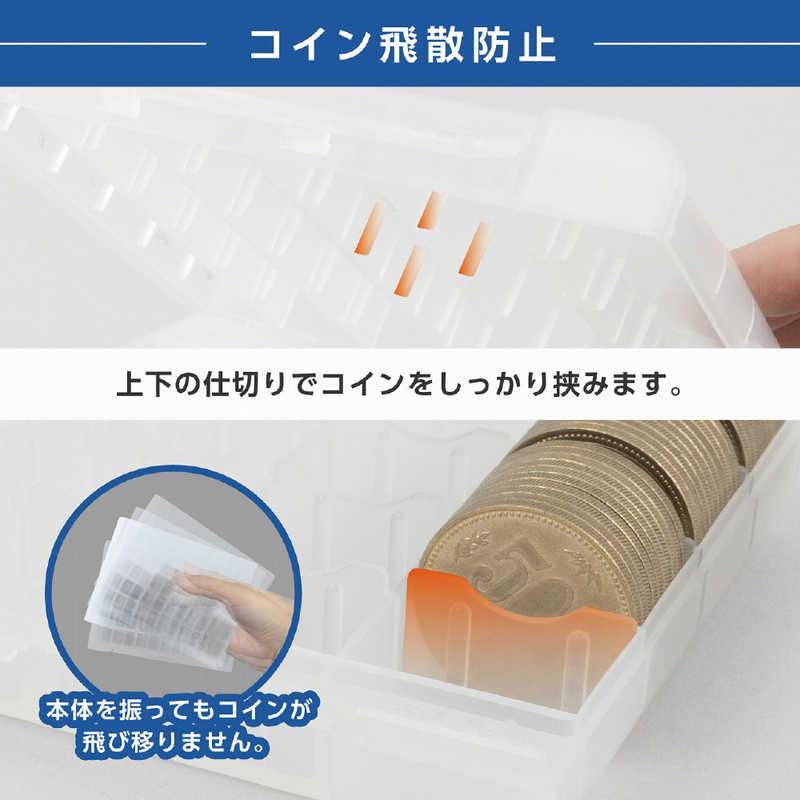 カール事務器 コインケース (クリア) CX-001-J : コジマYahoo!店