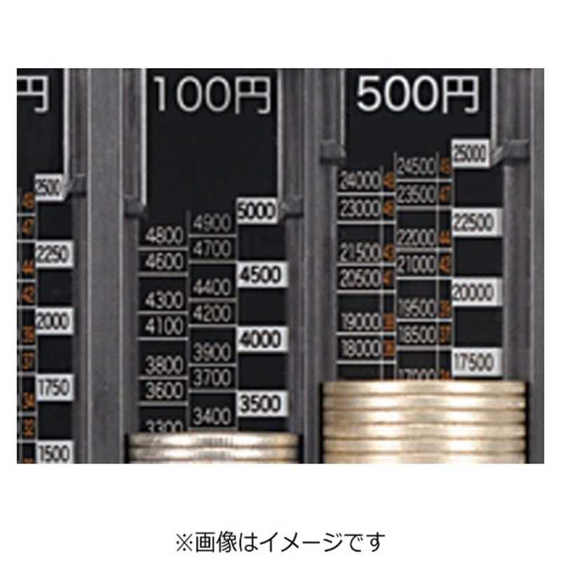 カール事務器　コインカウンター　CX5000EK｜y-kojima｜02