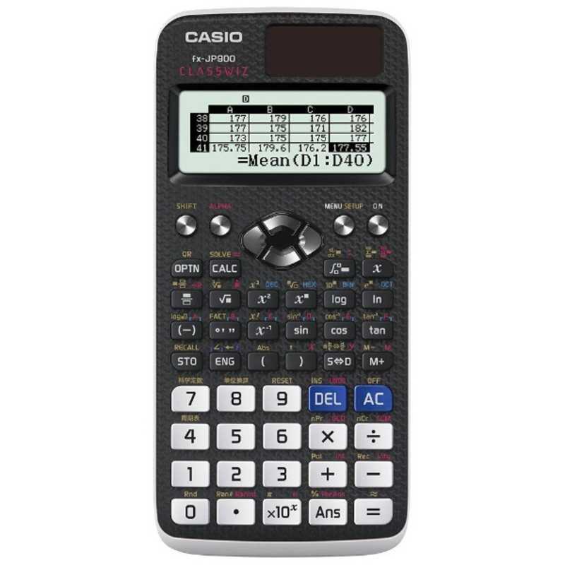 カシオ 最大81％オフ！ CASIO FX‐JP900‐N 最安値級価格 関数電卓〈１０桁〉