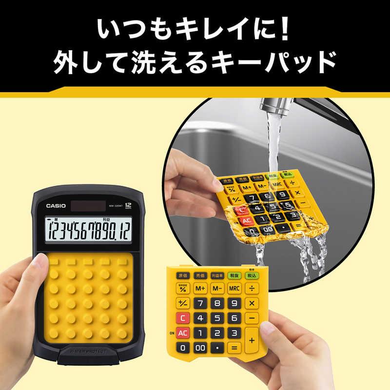 CASIO（カシオ） 防水電卓 WM-320MT : コジマYahoo!店 - 通販 - Yahoo