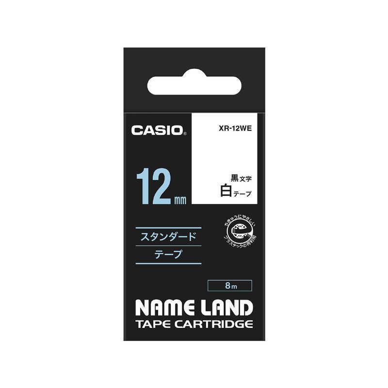 カシオ 期間限定 CASIO ネームランド テープカートリッジ スタンダードテープ XR12 白×黒文字 新作通販 １２ｍｍ WE