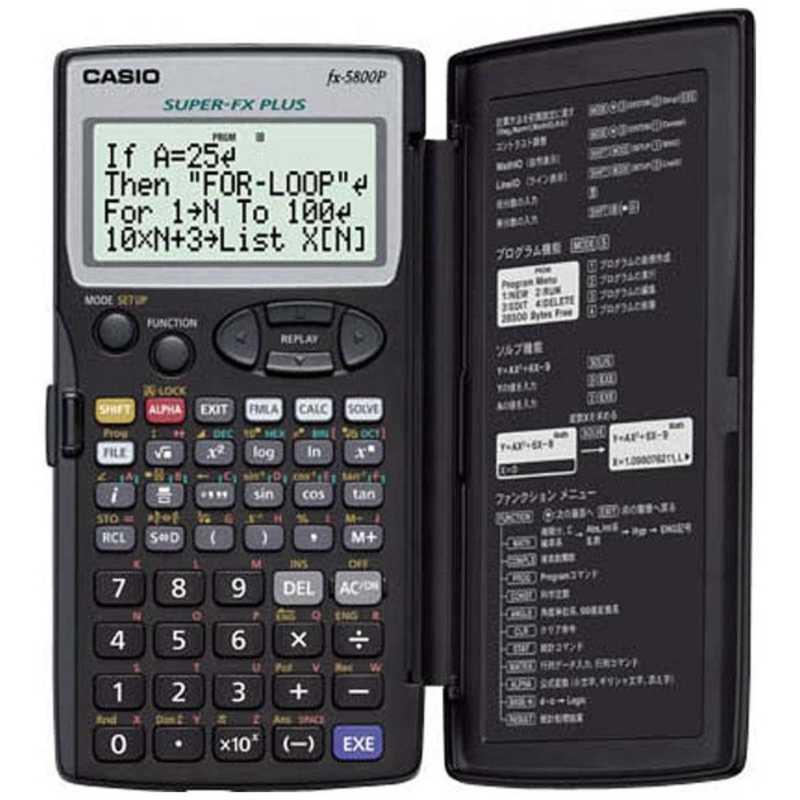 2026年5月】金利電卓のおすすめ人気ランキング - Yahoo!ショッピング